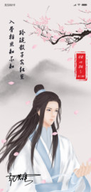 蓝哥哥