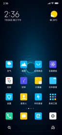 O7 琉光