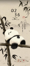 Cute Panda