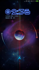 粒子特效
