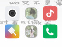 失败的爱情
