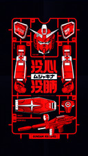 Gundam Strike