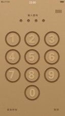 win8皮制风格（双锁屏+超级桌面)