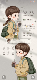 被咖啡治愈的小可爱