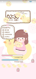 小可爱的愿望