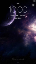 ifan os免费版