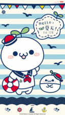  萌星球 长草颜团子之hello夏天