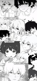 黑白动漫男头