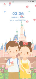 旅游记
