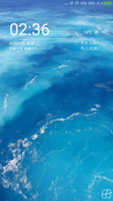 面朝大海