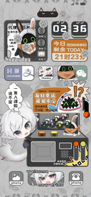 猫耳白猫赛小斯