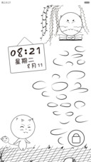 咪咪喵&喵喵咪
