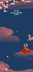 花落有意