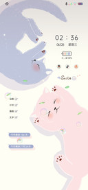 充电特效治愈猫