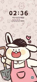 Pink Rabbit