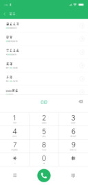 小淘气拼音