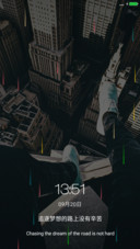 远方（彩色雨）