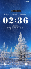 凛冬雪