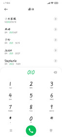 做一阵风自在也温柔
