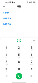 YES24 고딕 EB