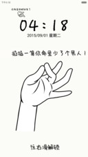 凹凹-我掐指一算（v5）