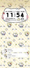 充电呆呆小猫颜文字