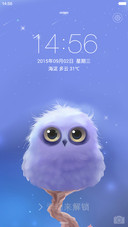 爱你没有商量