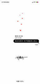 简心