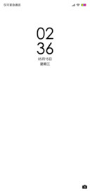 最简白调