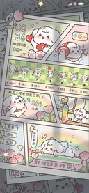 狗狗与它的郁金香