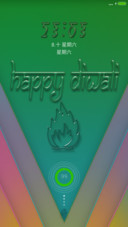 Glass  Diwali 