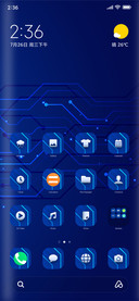 Technology_3