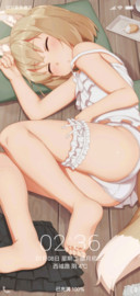 熟睡的兽耳少女