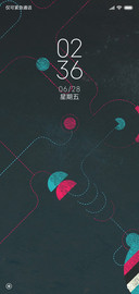 霓虹