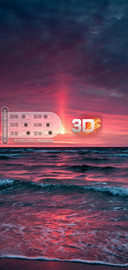 3D视觉红海黄昏