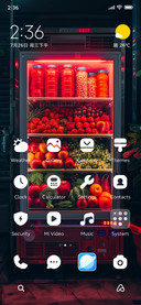 vending machine