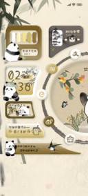 国风水墨熊猫新拟态
