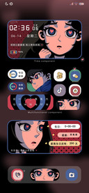 组件 保持心脏震荡