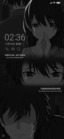 短暂情侣