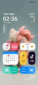 黏土崽崽