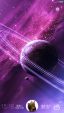 星行(流星特效+好评返现)