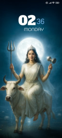 Mahagauri