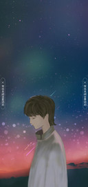 暮汐时光版