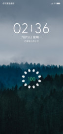 NiNE