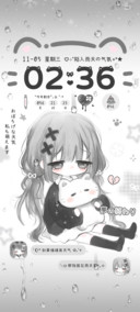 氛围少女困在雨天