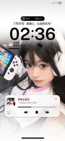 ins风 甜心预警