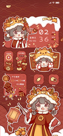小组件新年好运来