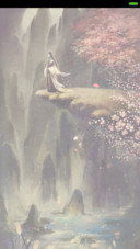 君常在