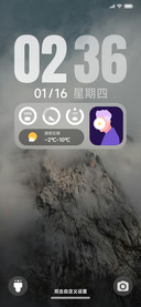 果特别黑