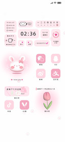 可爱甜味组件